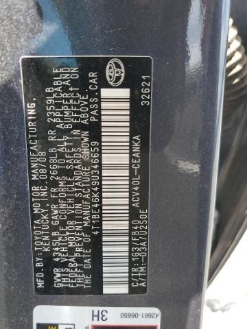 2009 Toyota Camry Base