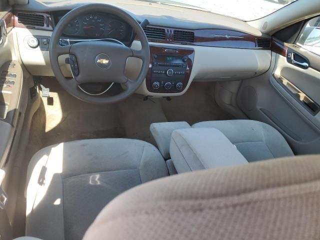 2006 Chevrolet Impala LS