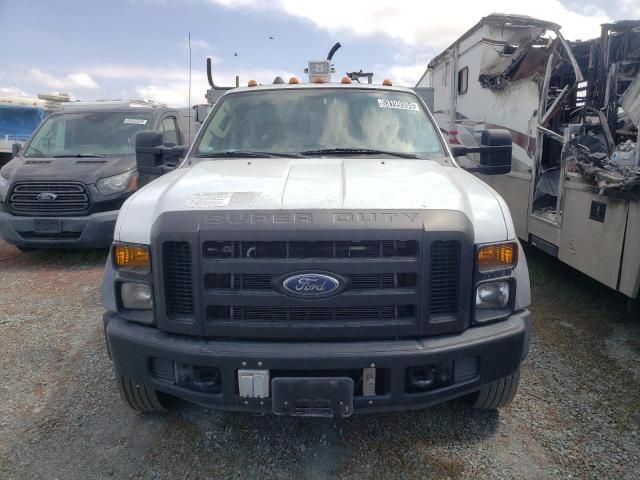 2008 Ford F450 Super Duty