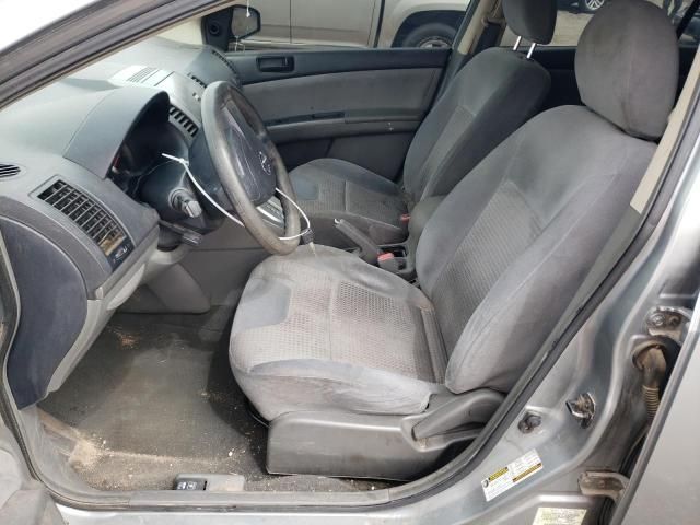 2008 Nissan Sentra 2.0