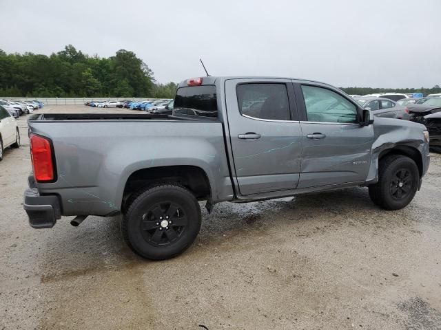 2020 Chevrolet Colorado