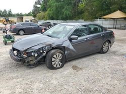 Honda Accord lx salvage cars for sale: 2010 Honda Accord LX