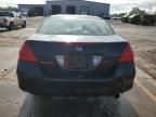 2006 Honda Accord SE