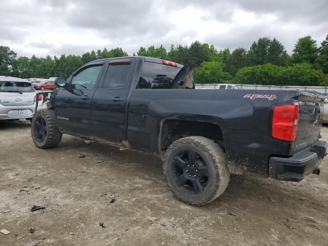 2016 Chevrolet Silverado K1500