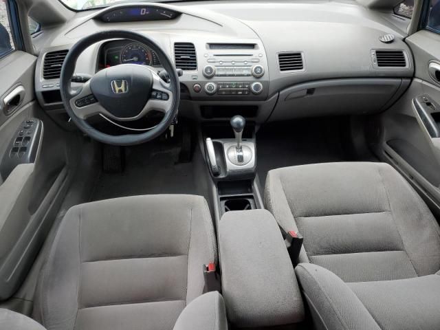 2006 Honda Civic EX