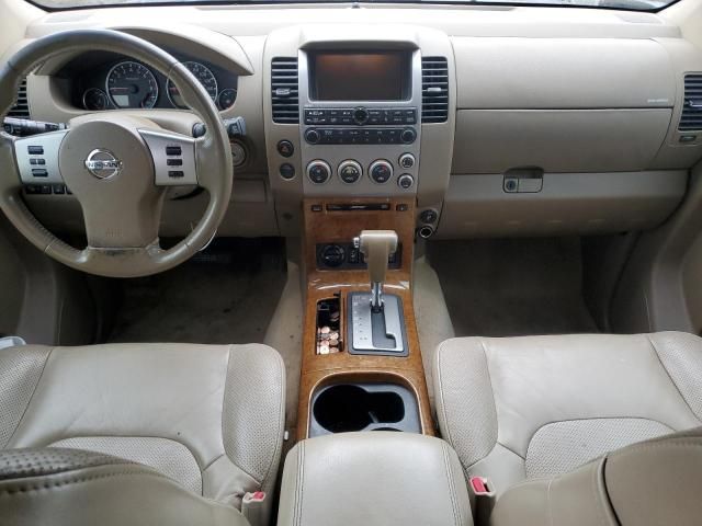 2007 Nissan Pathfinder LE