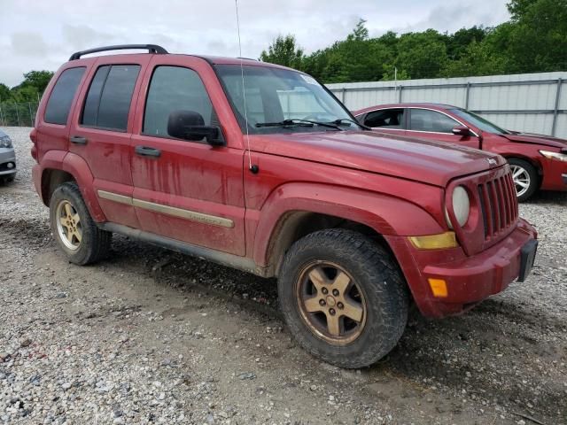 2005 Jeep Liberty Renegade