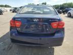 2007 Hyundai Elantra GLS