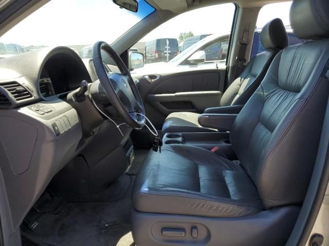 2006 Honda Odyssey EXL