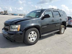 Chevrolet salvage cars for sale: 2009 Chevrolet Tahoe C1500  LS