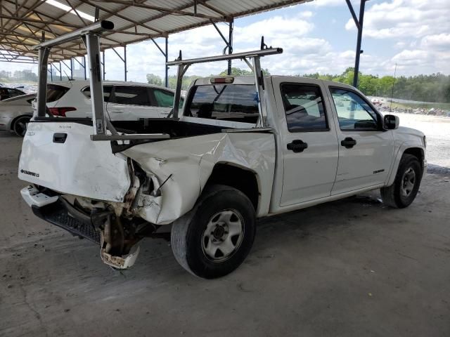 2004 Chevrolet Colorado