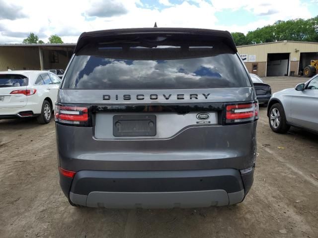 2017 Land Rover Discovery HSE Luxury