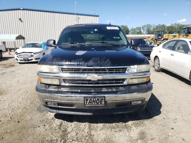 2005 Chevrolet Tahoe C1500