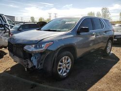 Salvage cars for sale at Elgin, IL auction: 2020 Chevrolet Traverse LS