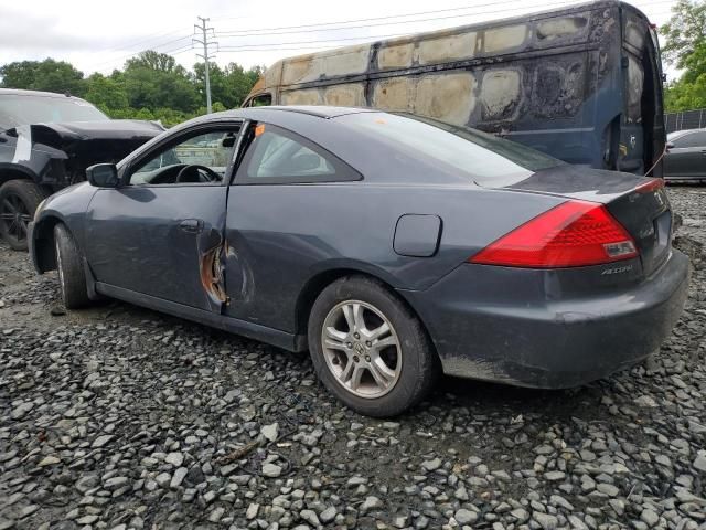 2006 Honda Accord EX