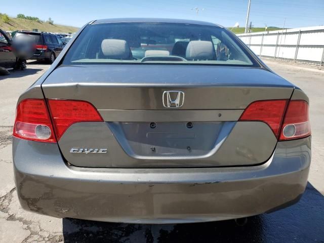 2006 Honda Civic LX