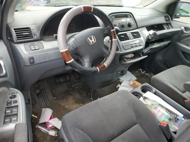 2005 Honda Odyssey EX