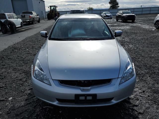 2005 Honda Accord EX