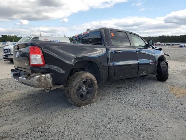 2020 Dodge RAM 1500 BIG HORN/LONE Star