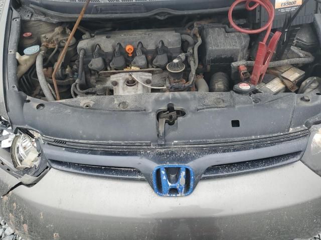 2008 Honda Civic DX