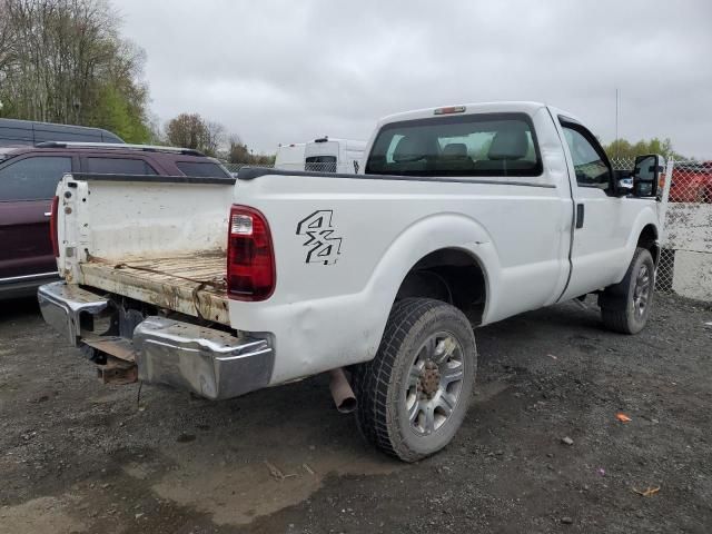 2015 Ford F250 Super Duty