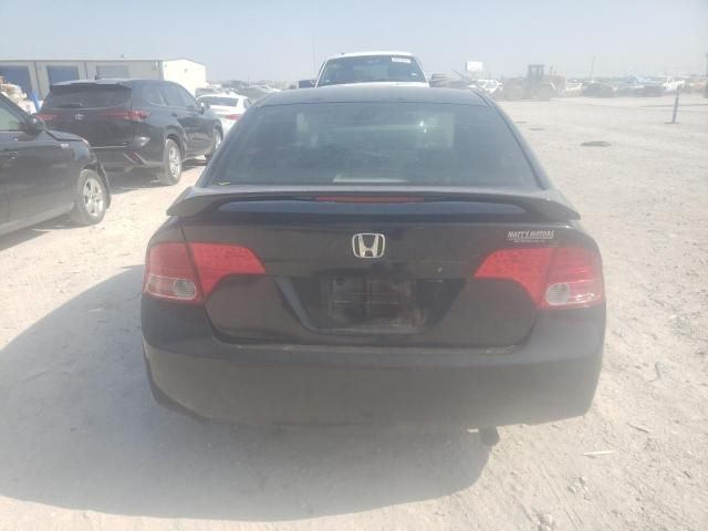 2008 Honda Civic LX