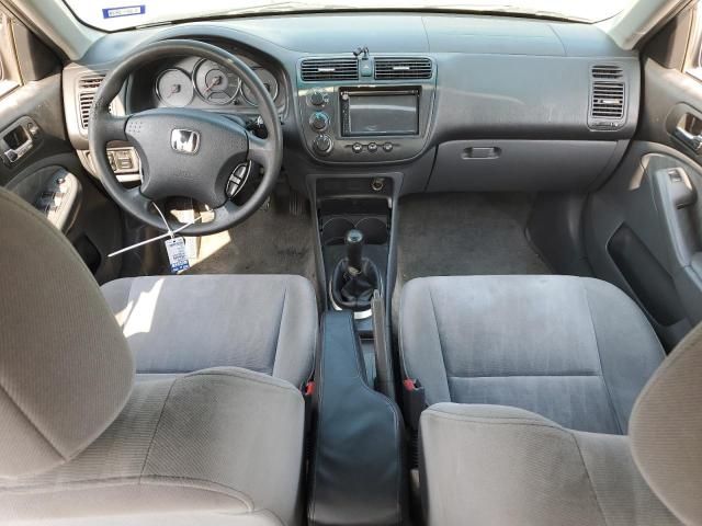 2005 Honda Civic EX