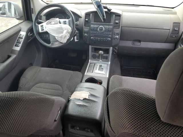 2008 Nissan Pathfinder S