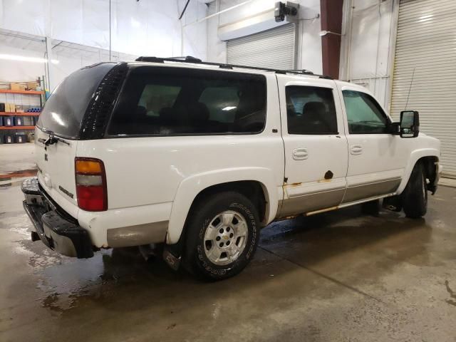 2005 Chevrolet Suburban K1500