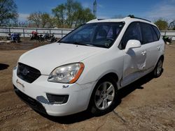 Salvage cars for sale at Elgin, IL auction: 2007 KIA Rondo Base