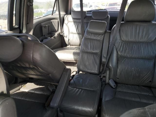 2008 Honda Odyssey EXL