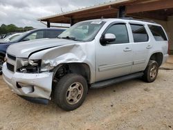 Salvage cars for sale at Tanner, AL auction: 2012 Chevrolet Tahoe C1500  LS