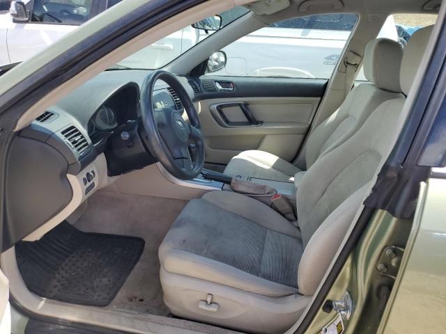 2007 Subaru Outback Outback 2.5I