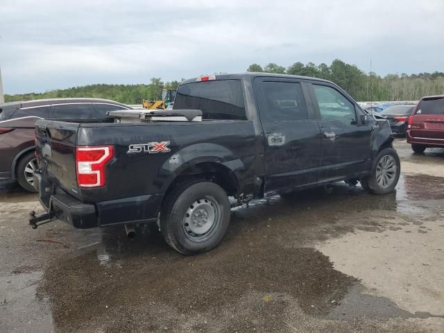 2020 Ford F150 Supercrew