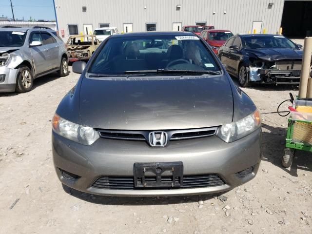 2007 Honda Civic EX