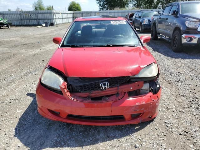 2005 Honda Civic EX