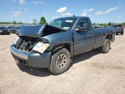 Salvage cars for sale at Central Square, NY auction: 2007 Chevrolet Silverado K1500
