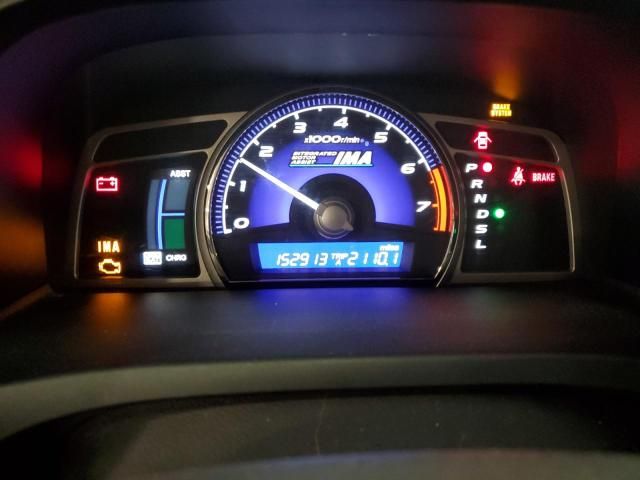 2009 Honda Civic Hybrid