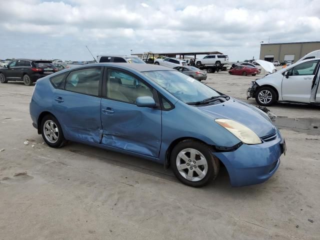 2005 Toyota Prius