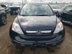 2007 Honda CR-V EX