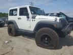 2014 Jeep Wrangler Rubicon