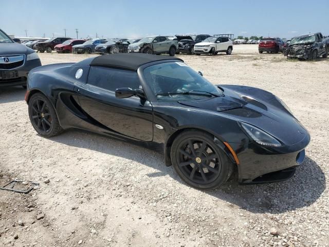 2011 Lotus Elise