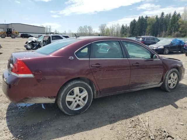 2007 Chevrolet Impala LS