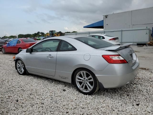 2006 Honda Civic SI