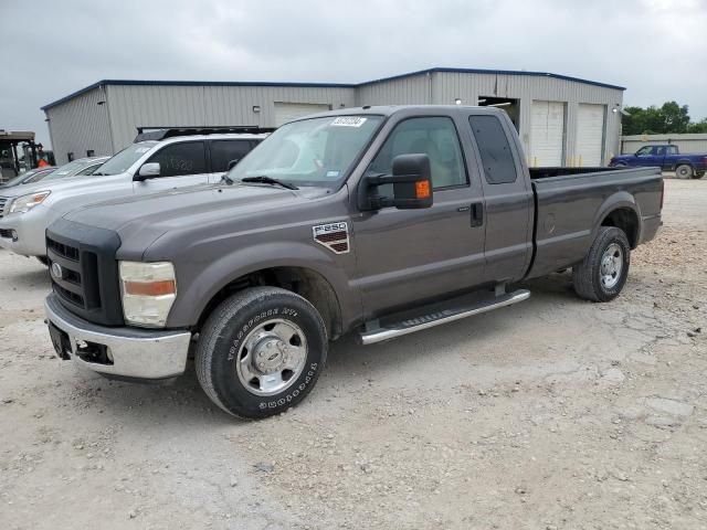 2008 Ford F250 Super Duty