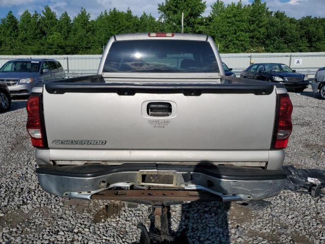 2006 Chevrolet Silverado C1500