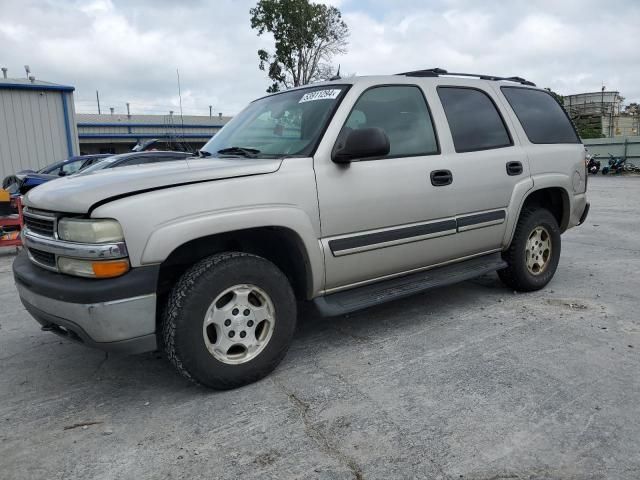 2005 Chevrolet Tahoe K1500