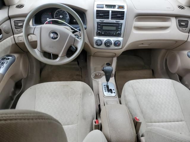 2006 KIA New Sportage