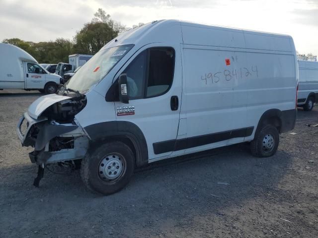 2019 Dodge RAM Promaster 1500 1500 High