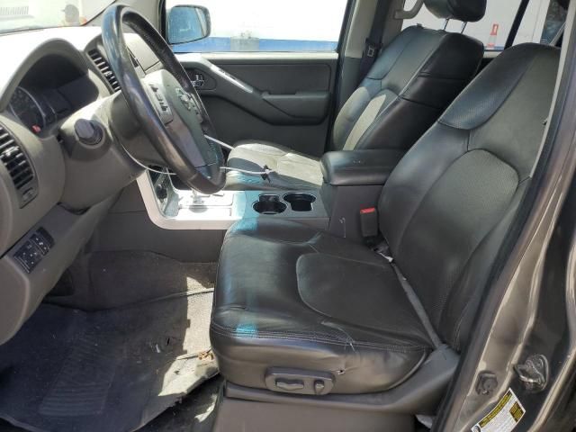 2008 Nissan Pathfinder S